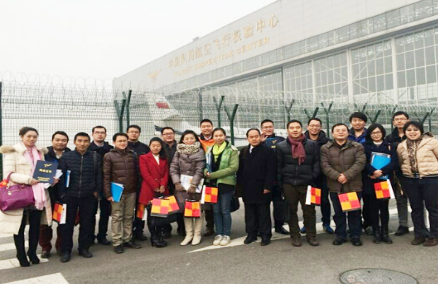 华飞航空组织员工参加中国民航管理干部学院航空器选购与交付研讨班