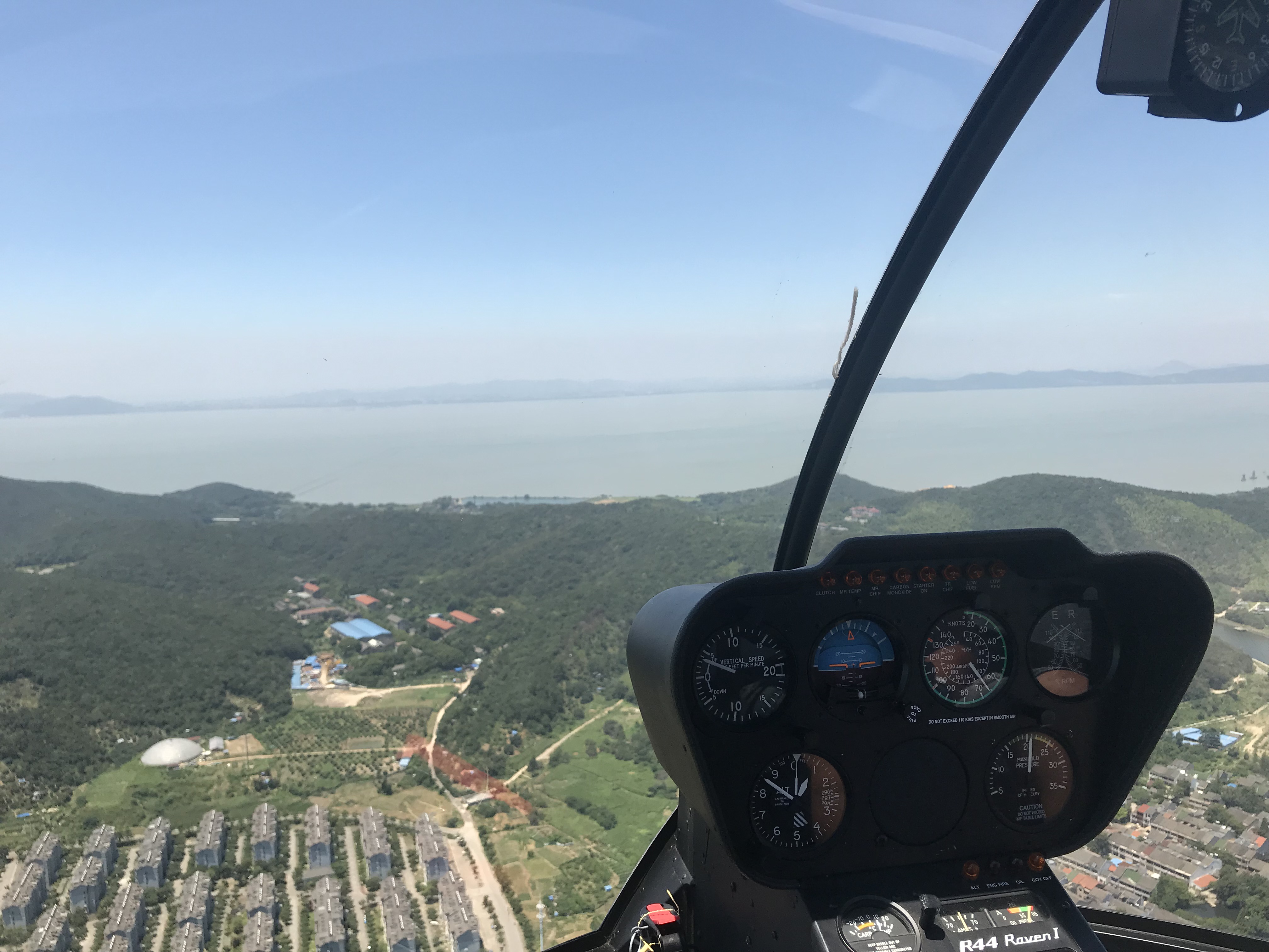 “华飞航空落户无锡四年，成功培训百名飞行人才”专题新闻报道于新闻综合频道《无锡新闻》播出